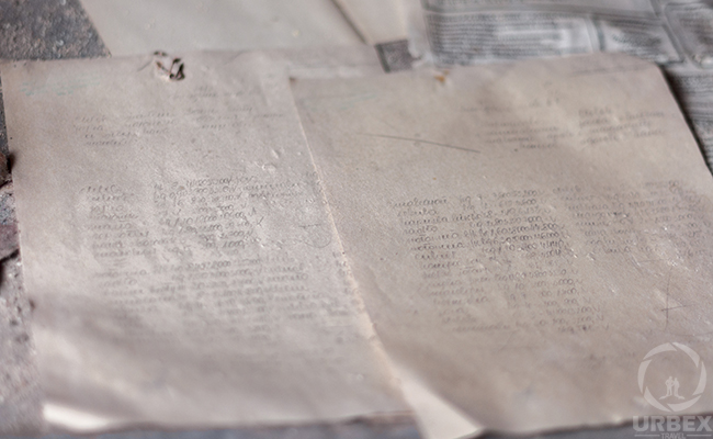 school documents in abandoned palace