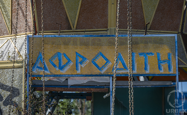 abandoned theme park exploration